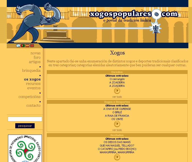 Juegos populares gallegos | Recurso educativo 41587