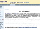 Abd ar-Rahman I | Recurso educativo 44116