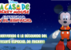 La casa de Mickey Mouse: Aventuras en el espacio | Recurso educativo 55310