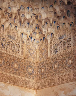 El ornamento en el arte islámico | Recurso educativo 68064