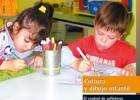El dibujo infantil y la influencia de la cultura visual: todas las imágenes del  | Recurso educativo 621676