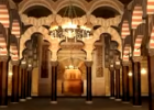 La Mezquita de Córdoba | Recurso educativo 754551
