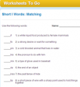 Short I words: Matching | Recurso educativo 68768